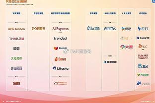 188金宝搏如何登录截图1